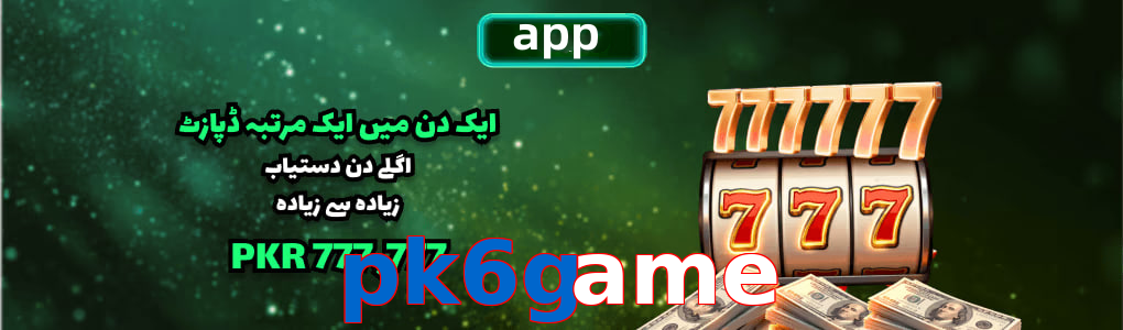 Pk6game app